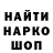Амфетамин Premium Natalja Karachewa