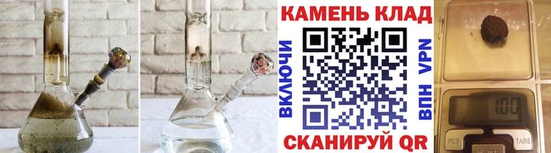 ГАШ 40% ТГК  где купить наркоту  Бугуруслан 
