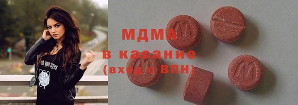 прущая мука Абдулино
